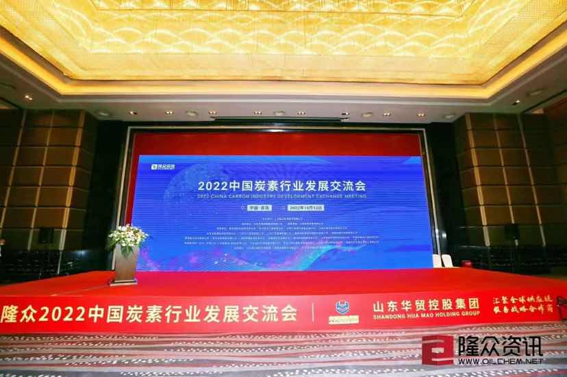石油焦长期供应