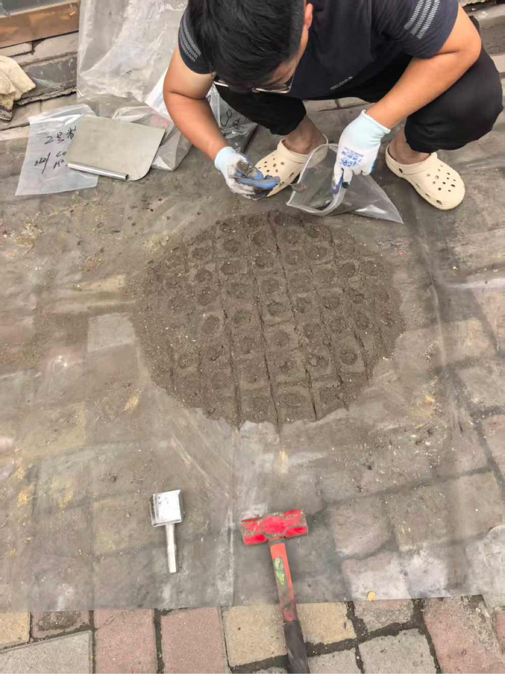 求购钴渣
