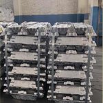 青铜峡铝业A356.2、102、104销售