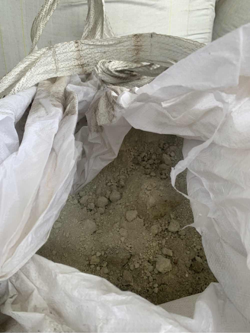 长期稳定出售高品位次氧化锌…有需要的厂家联系。