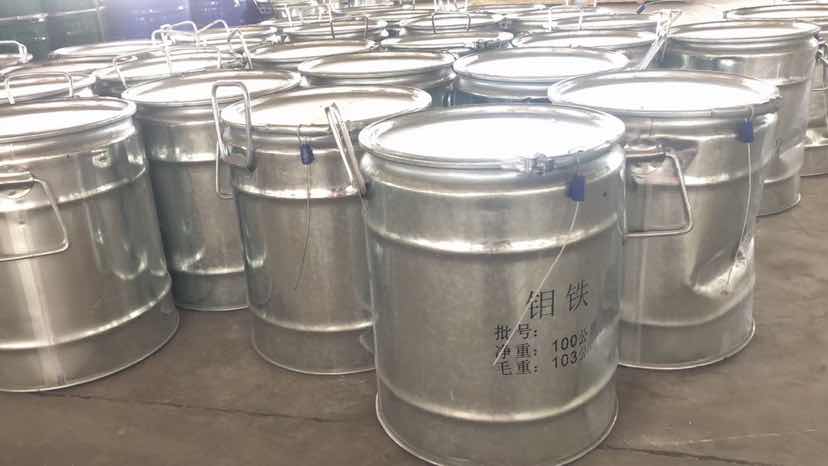 有色金属、钢铁炉料