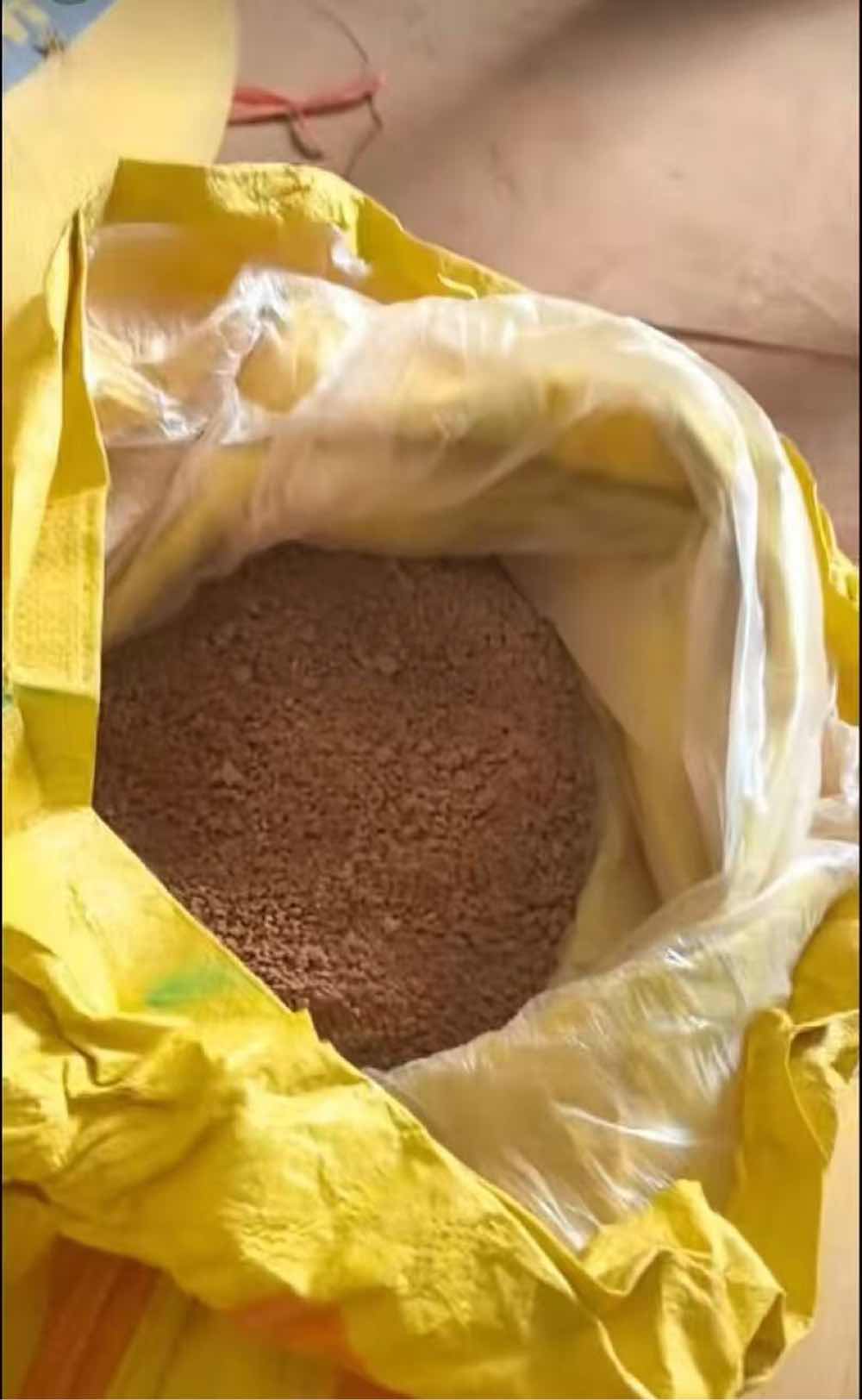 中钇富铕混合稀土氧化物供应