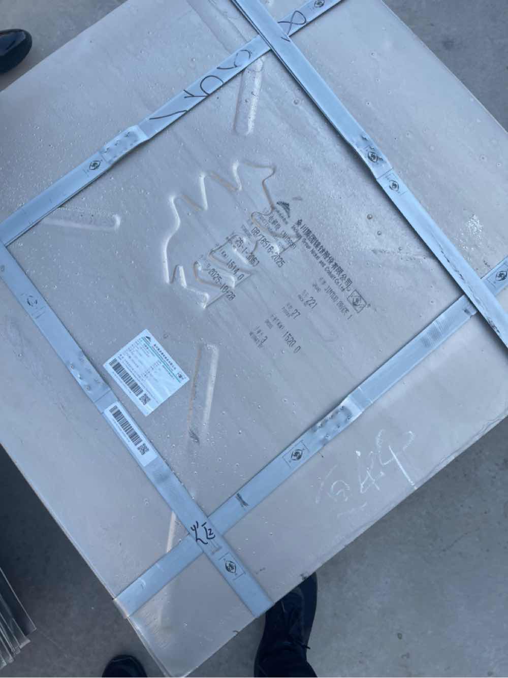 长期大量供应金川镍板金川电解镍板99.96