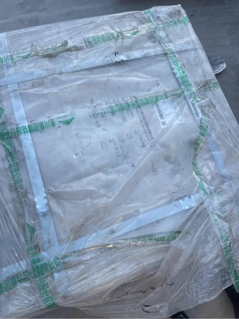 长期大量供应金川镍板 金川电解镍板99.96%