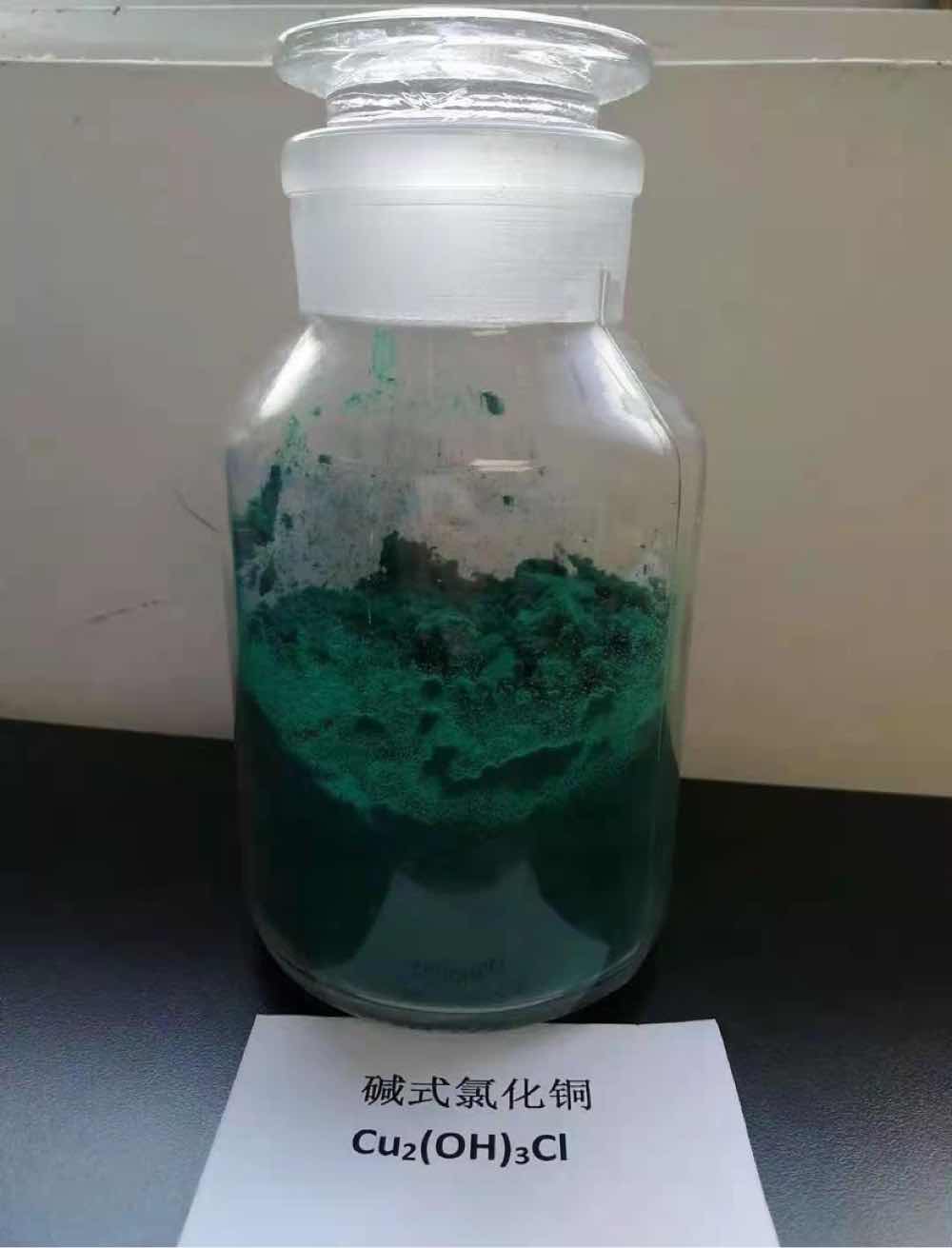 长期供应：硫酸铜 ，氧化铜，海绵铜