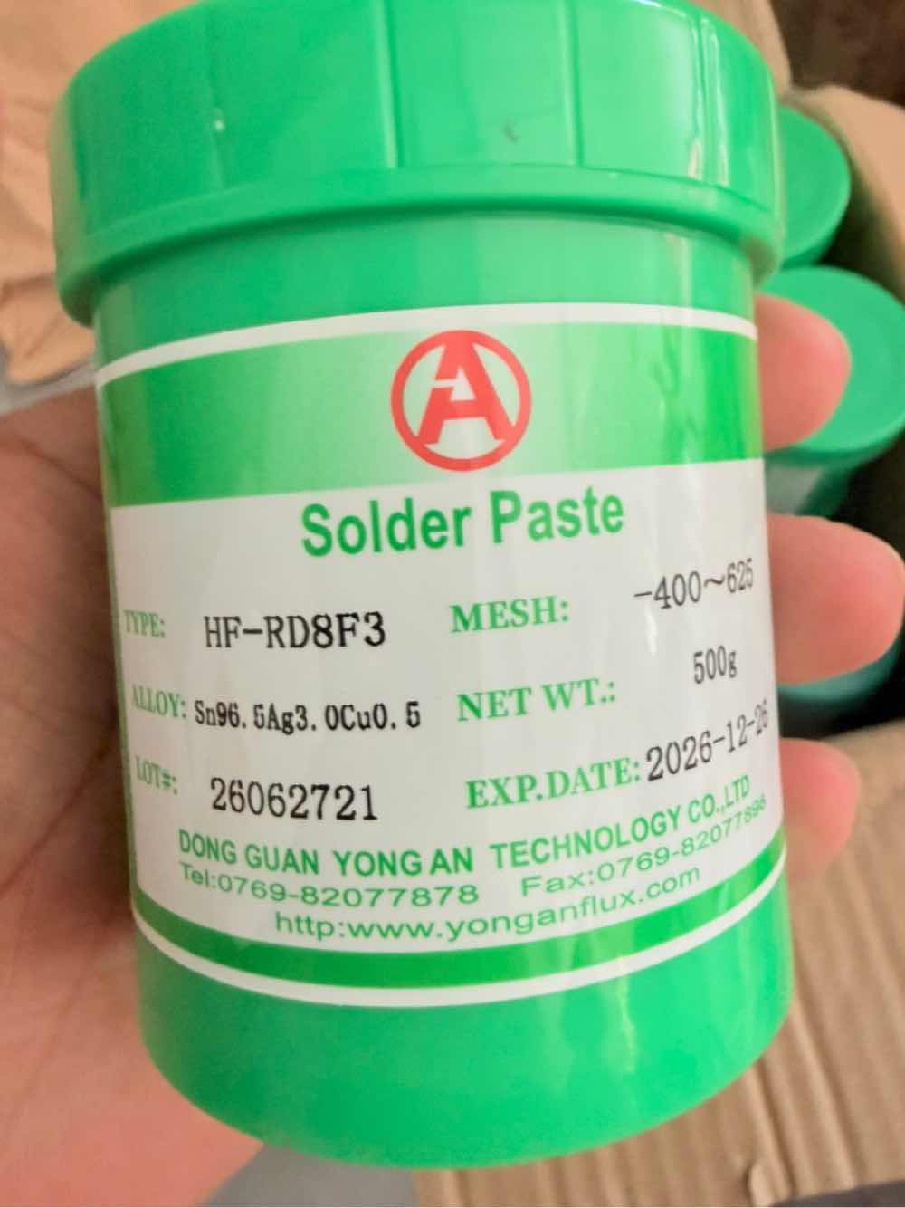 锡膏