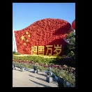 user_img
