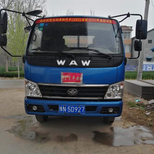 user_img